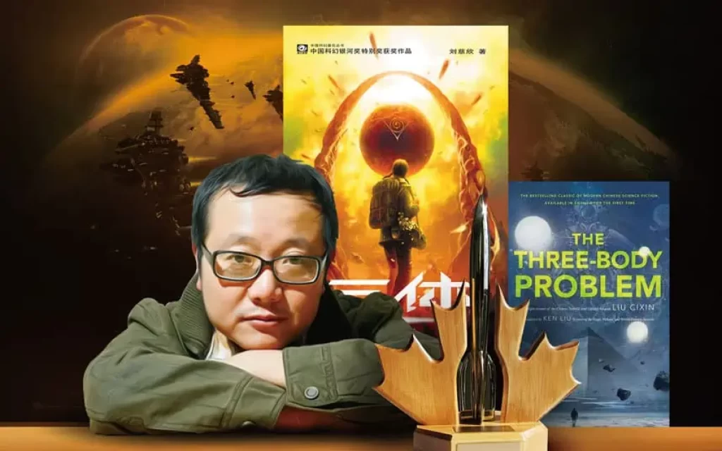 3 Body Problem - Liu Cixin’